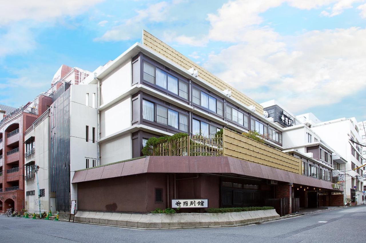 Sera Bekkan Hirošima Exteriér fotografie